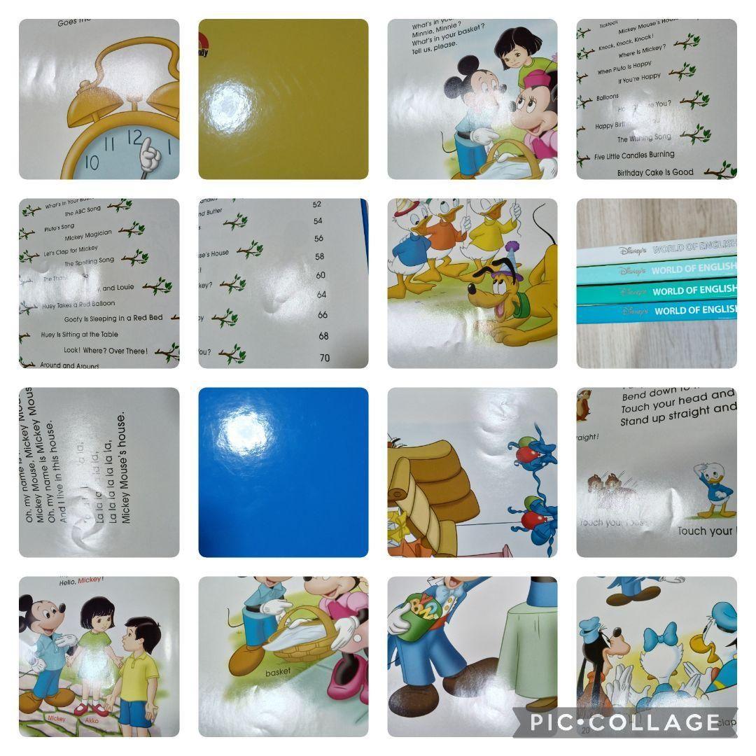 97‐⑰DWE ディズニー英語システム シングアロング