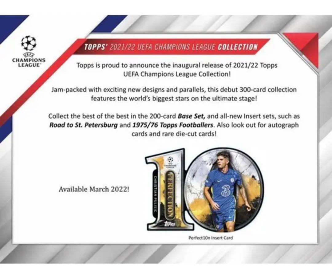 その他 2021 - 2022 Topps UEFA Champions League