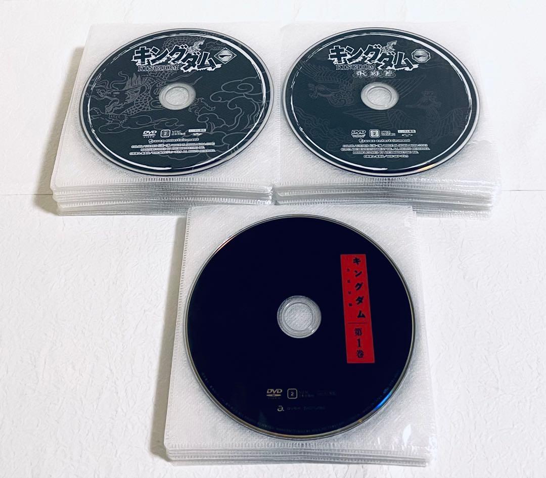 キングダム(全19巻)・飛翔篇(全19巻)・合従軍編(10巻セット) DVD