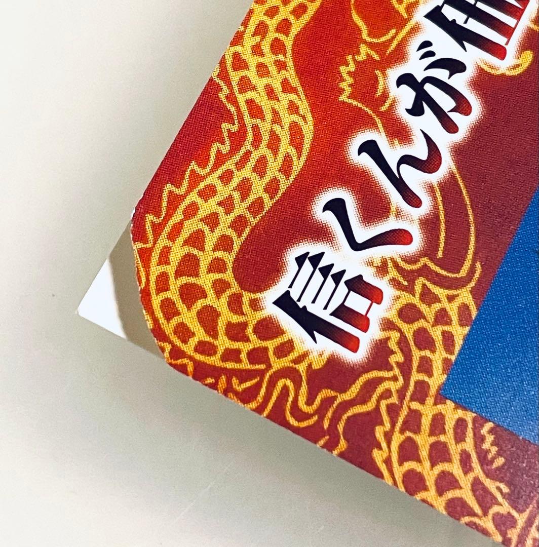 キングダム(全19巻)・飛翔篇(全19巻)・合従軍編(10巻セット) DVD