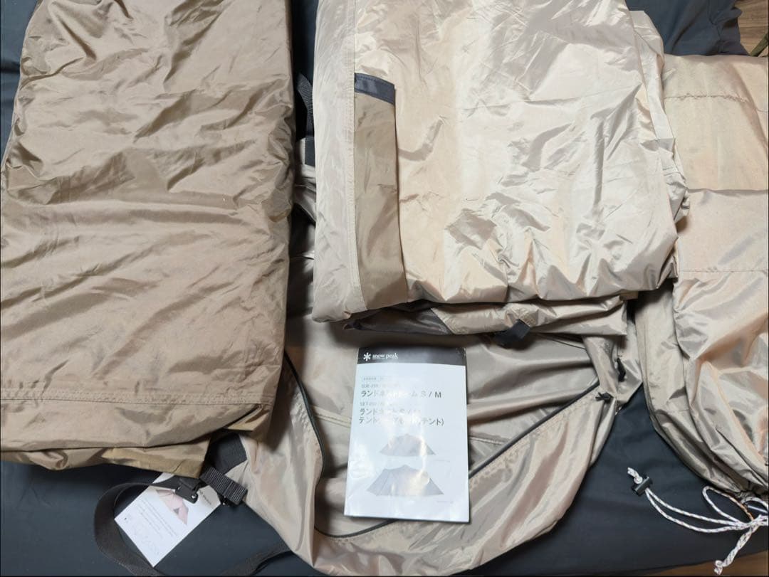  Peak ランドネストドーム M