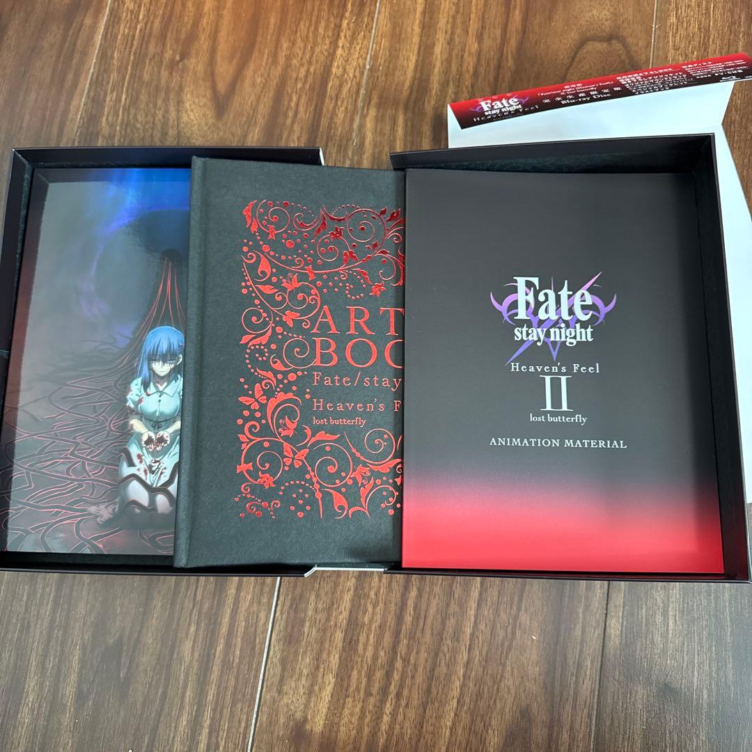 劇場版 Fate/stay night[Heaven's Feel]2巻セット