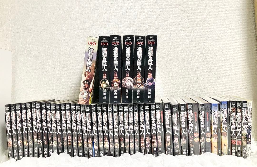 進撃の巨人 1～20.23～34巻、ガイドブック、悔いなき選択1巻 セット