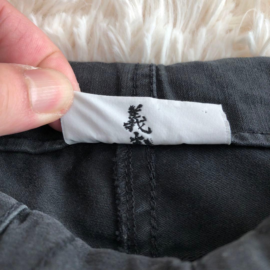 義志 YOSHIYUKI　カーゴパンツ　カンフーパンツ　ブラック　忍者パンツ