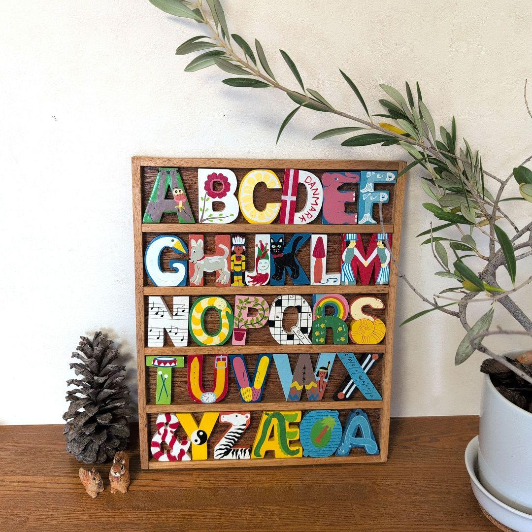 デンマーク　アルファベット　木のおもちゃ　北欧　アンティーク