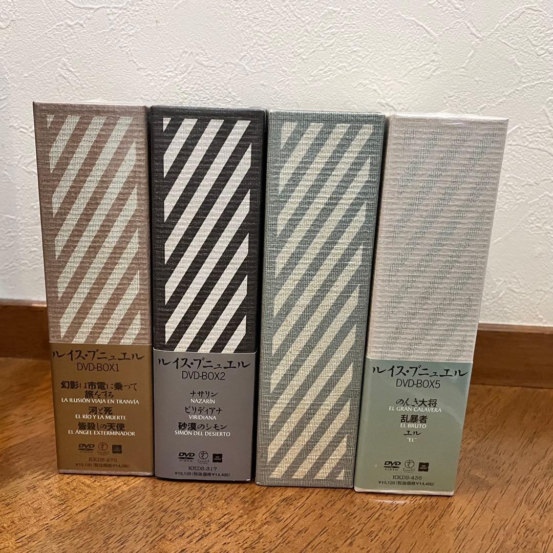 【廃盤】『ルイス・ブニュエル DVD-BOX 1.2.3.5セット』(DVD)