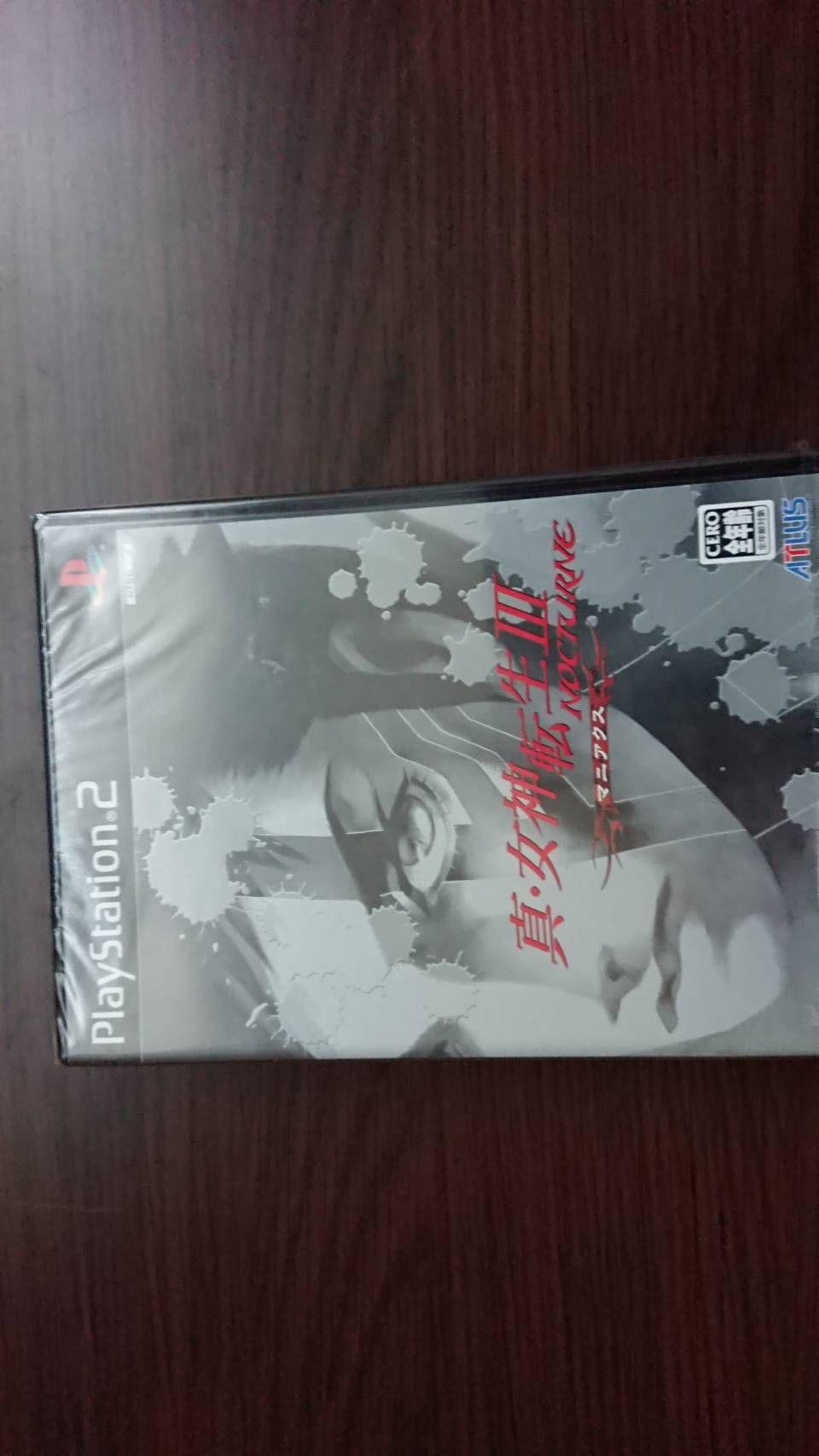 真女神転生3ノクターンマニアクス