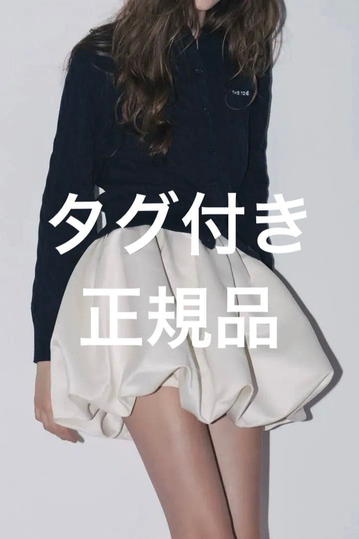The TOE Venice Balloon Skirt 白　S