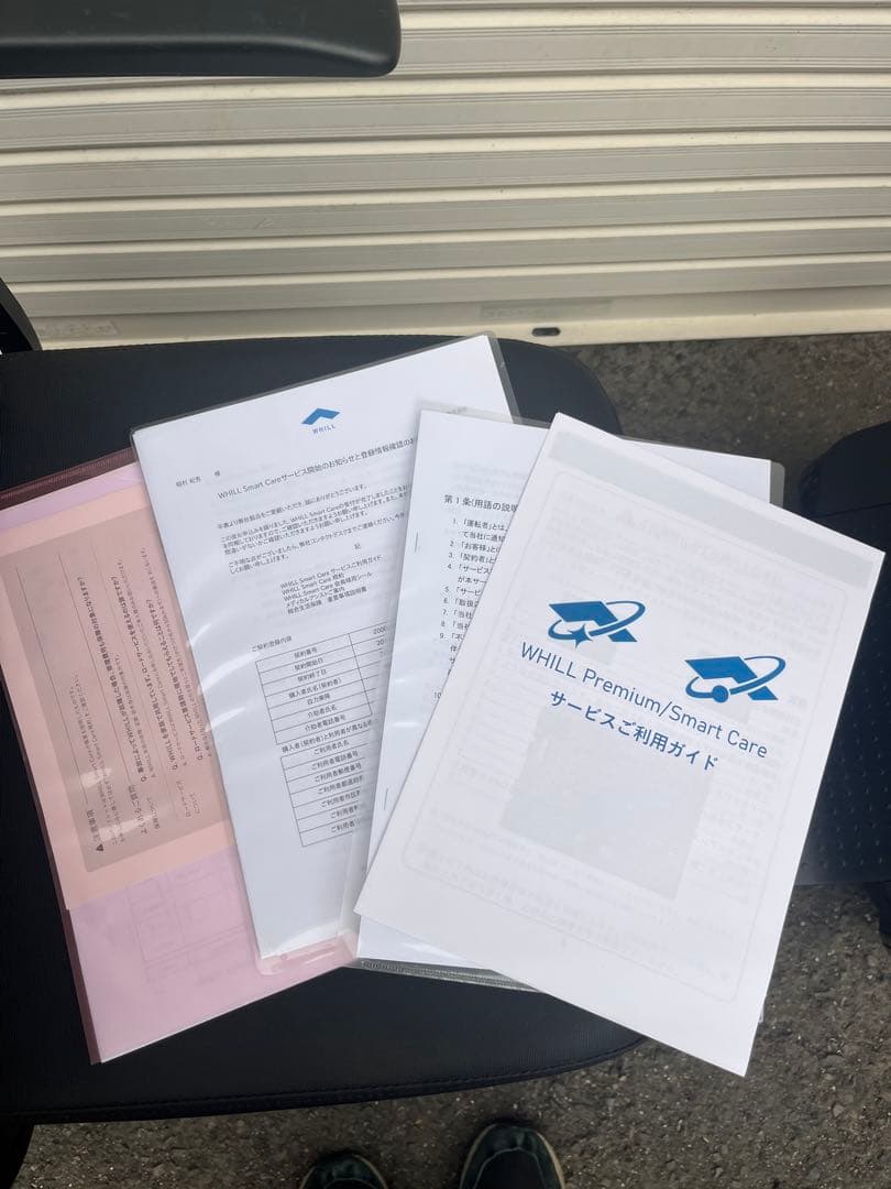 美品　WHILL 電動カート 2023年製　コンパクト 黒　シニアカー　動作品