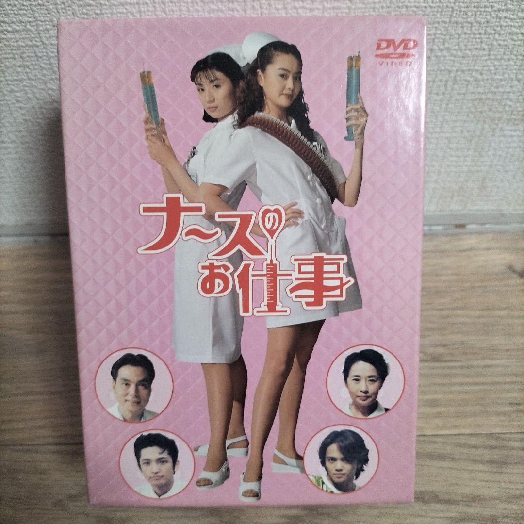 my0929　　週末価格　ナースのお仕事 DVD 全5巻セット