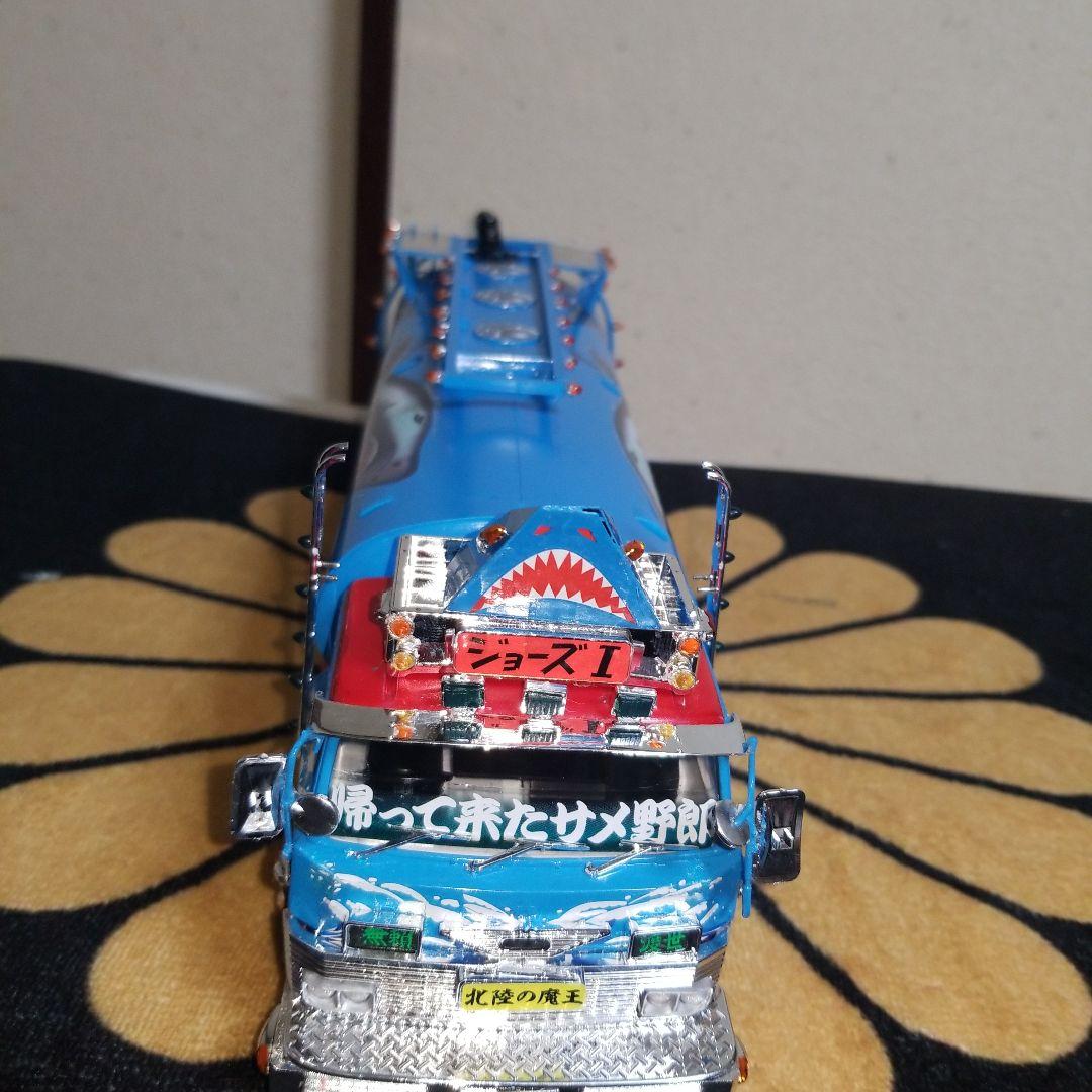 ぽんちっち様確認用