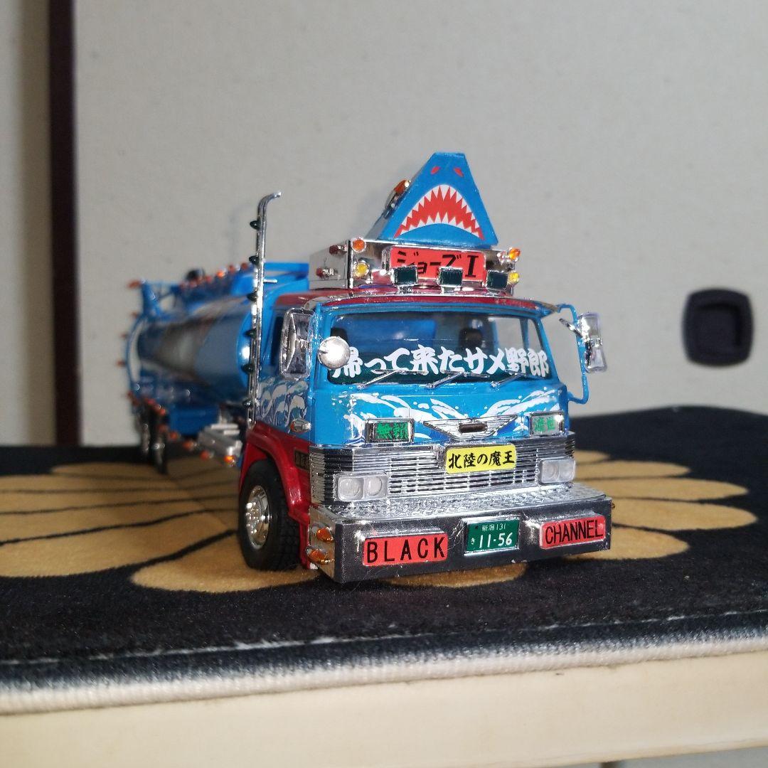 ぽんちっち様確認用