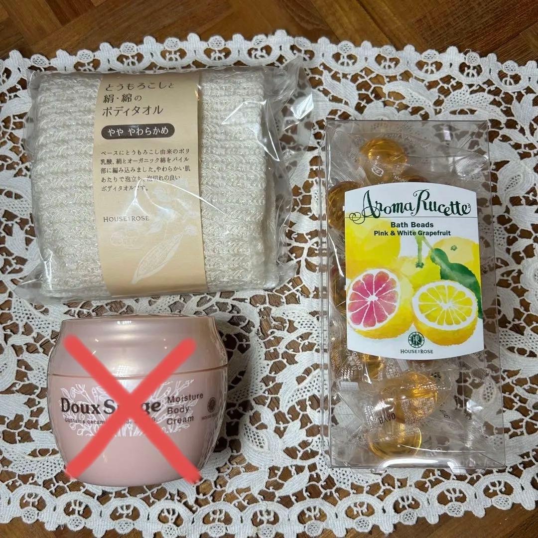 ハウスオブローゼ カモマイルシャンプー ハーバルヘアエッセンス　ボディソープ等