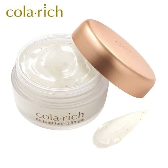 3個 キューサイ コラリッチ EX ブライトニング リフト オールインワンジェル