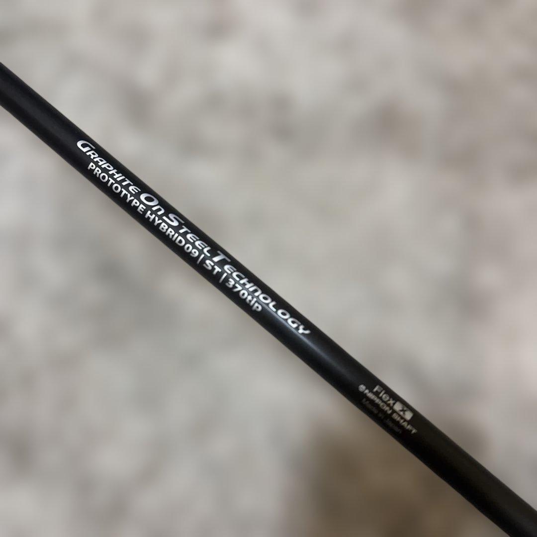 クラブ GOST PROTOTYPE