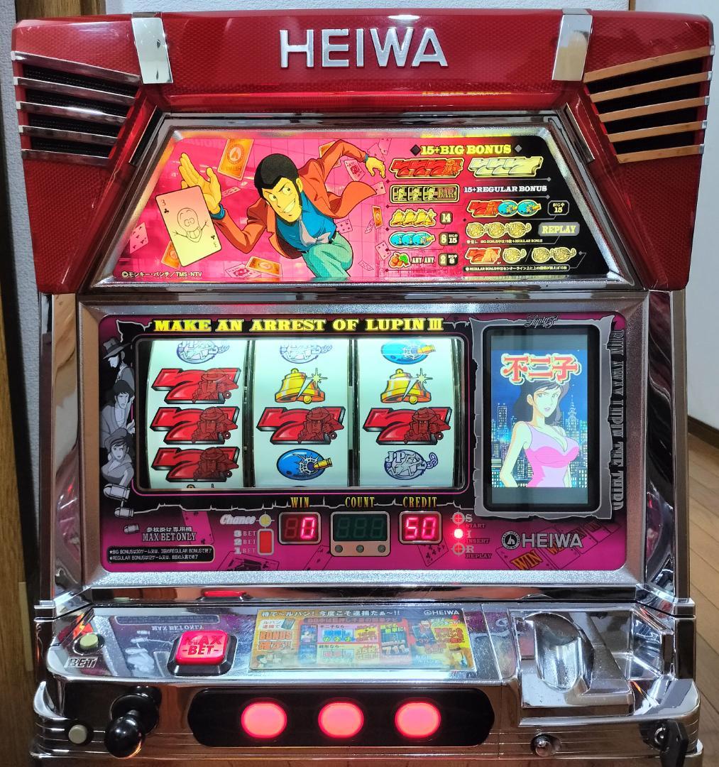 【パチスロ実機】平和★南国育ち30【オートプレイ付不要機付】