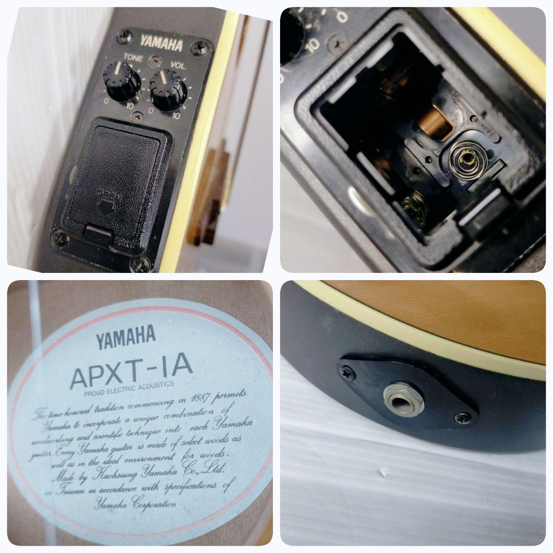 【早い者勝ち】YAMAHA トラベルギター エレアコ APXT-1A