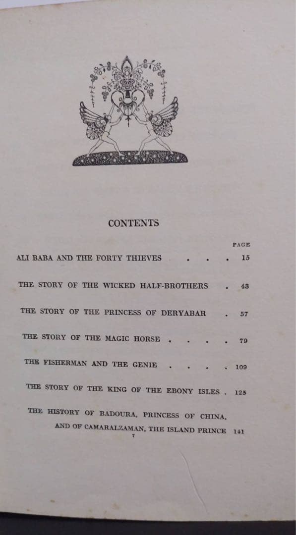 エドマンド・デュラック　貼込カラー挿絵20点　洋書アラビアンナイト