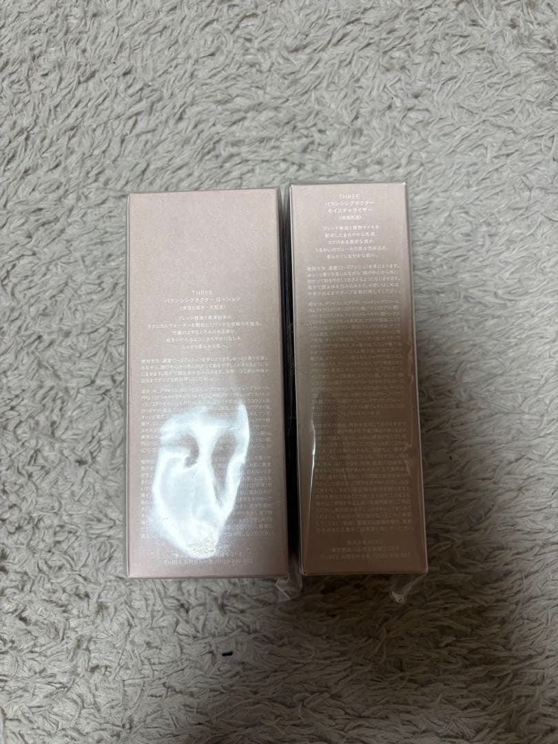 THREEバランシングネクターローション・バランシングネクターモイスチャライザー