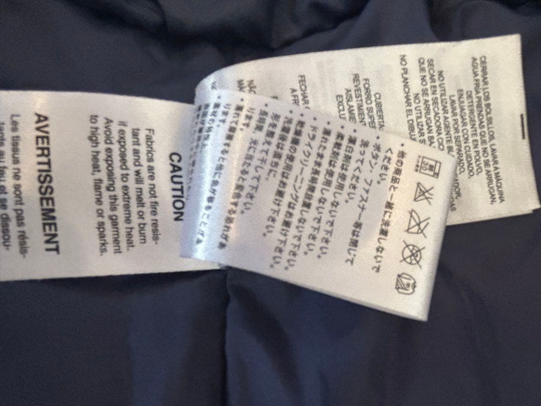 Columbia コロンビア　スキーウェア　ジャケットのみ