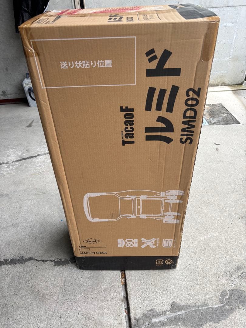 TacaoF SIMD02 シルバーカー ブラウン