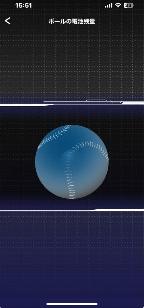 テクニカルピッチ　軟式M球