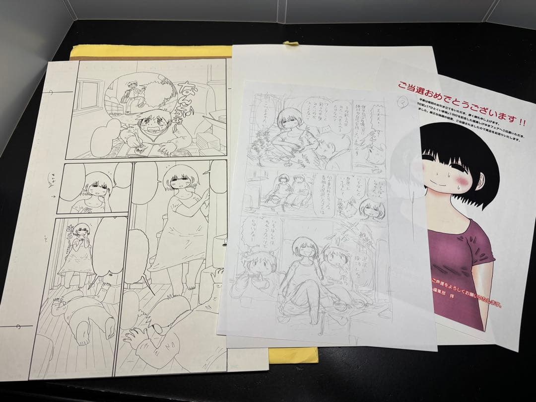 【希少品】福満しげゆき 生原稿 ネームセット 妻観察日記 原画　美品