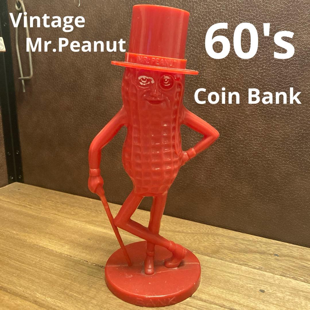 ミスターピーナッツ ビンテージバンク 貯金箱 アドバタイジングフィギュア赤