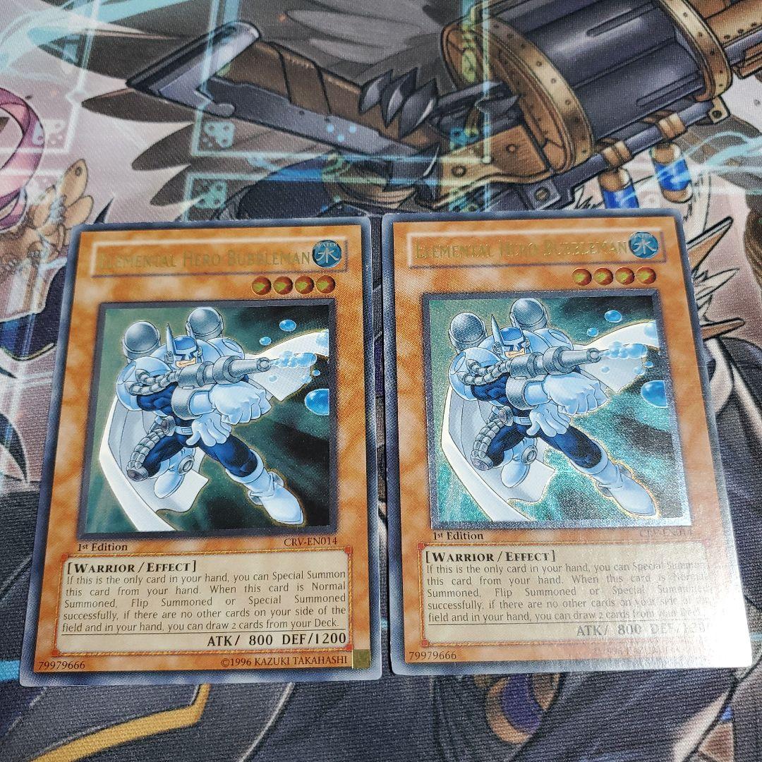 E HEROバブルマン 英語版1st Edition 2枚セット