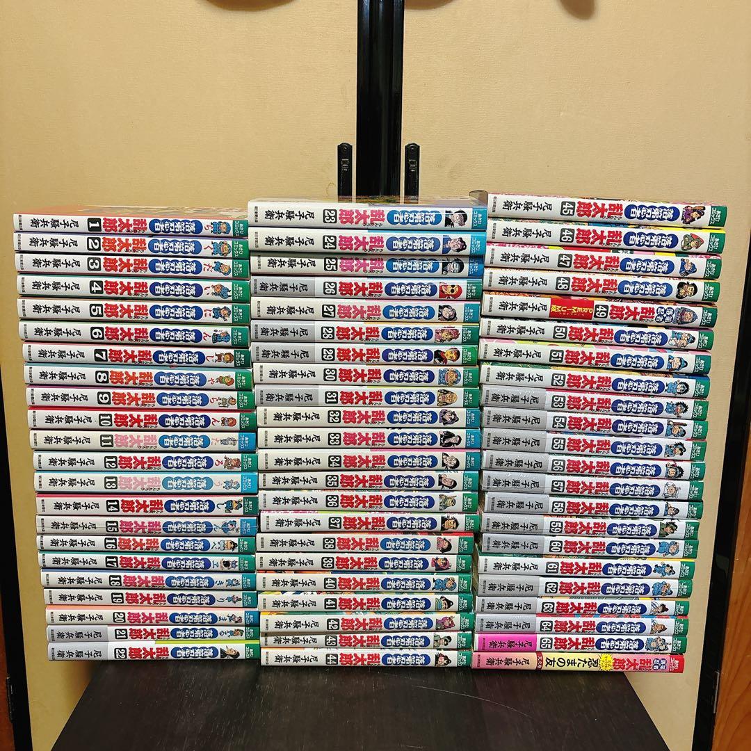 落第忍者乱太郎　忍たま乱太郎　６５巻　全巻セット　付属あり　４９巻プレミアム版