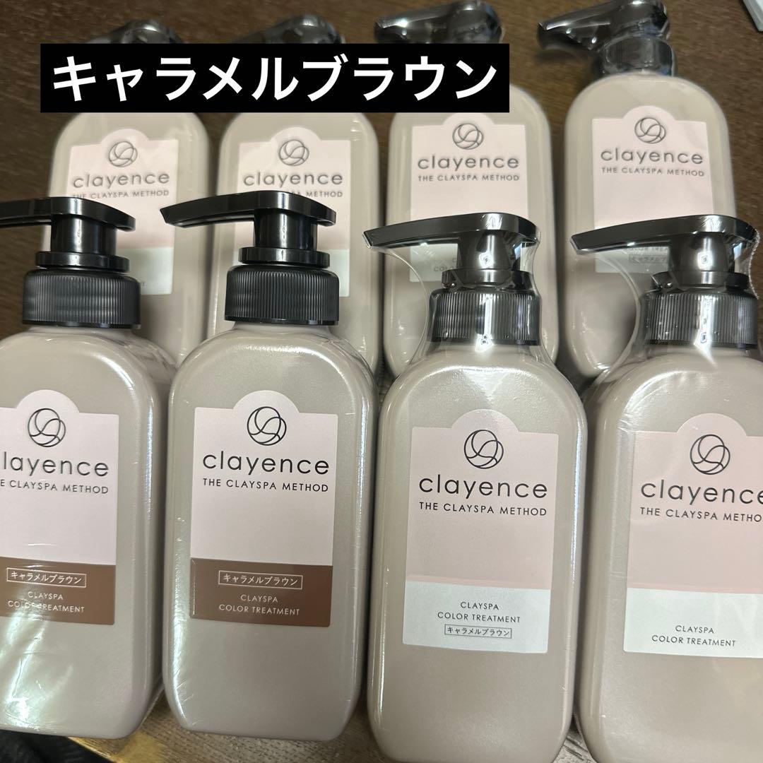 カラーリング・白髪染め clayence CLAYTA COLOR TREATMENT