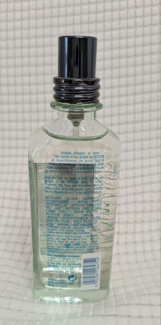 Ｌ’OCCITANE ヴェルドン　オードトワレ 50ml