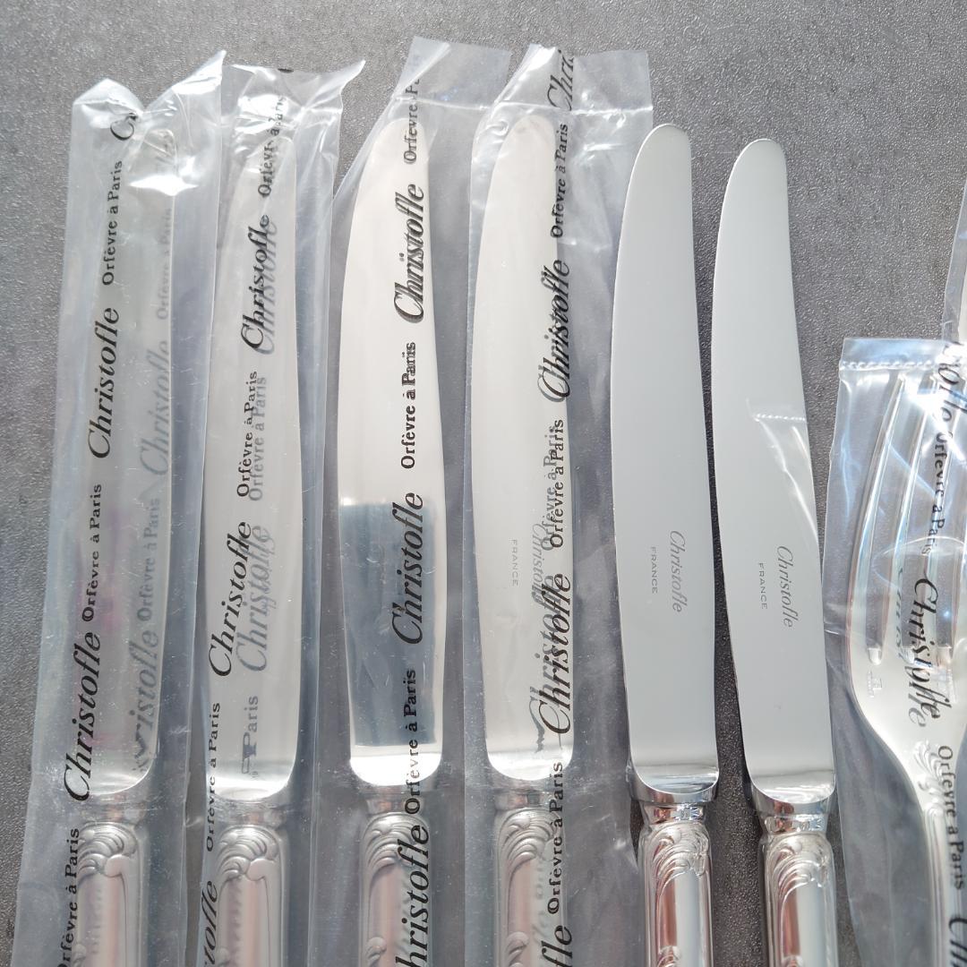 美品 クリストフル マルリー テーブルサイズ 未開封含む 18点