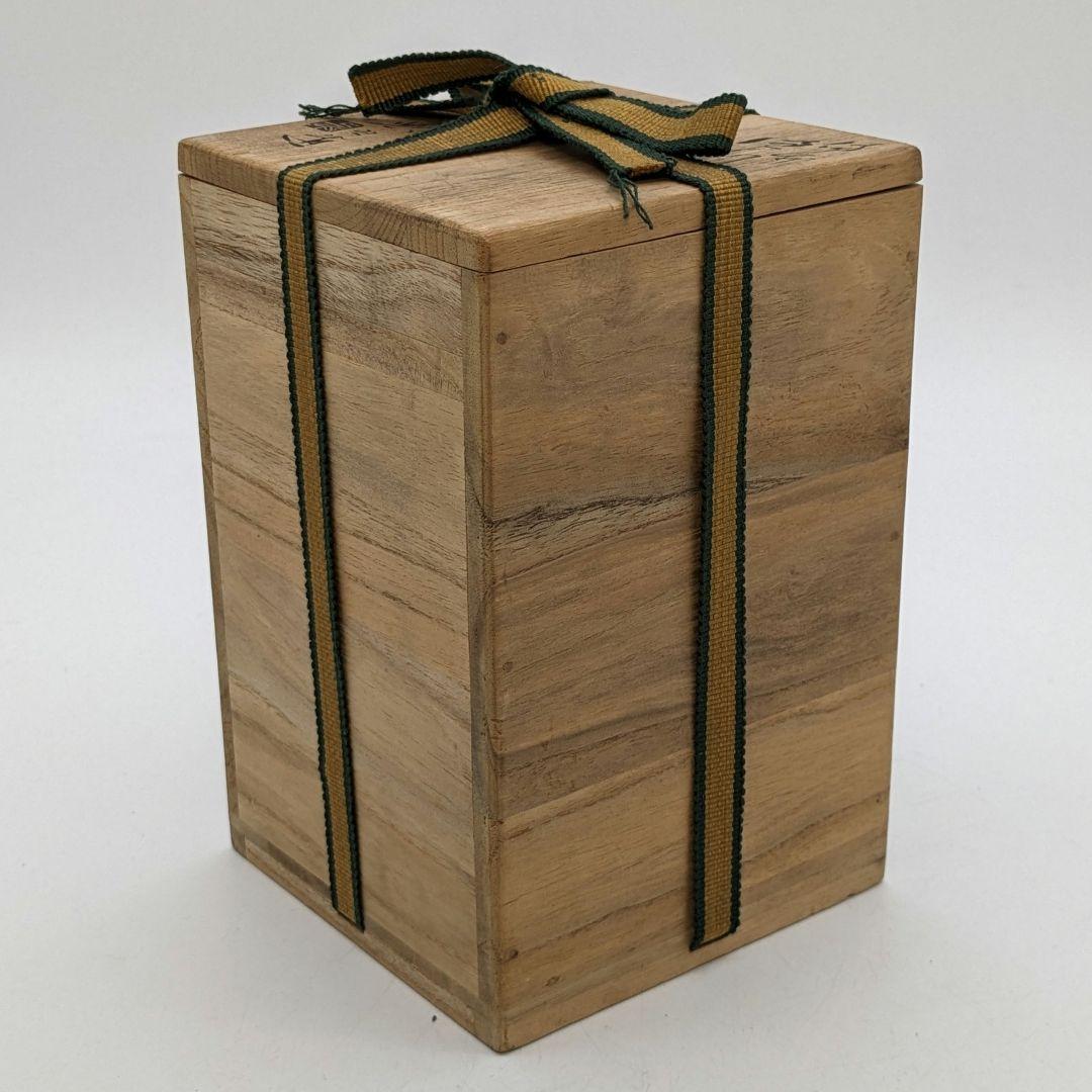 岡山県重要無形文化財 松井與之 備前焼 徳利 合箱 とっくり 酒器 食器 工芸品