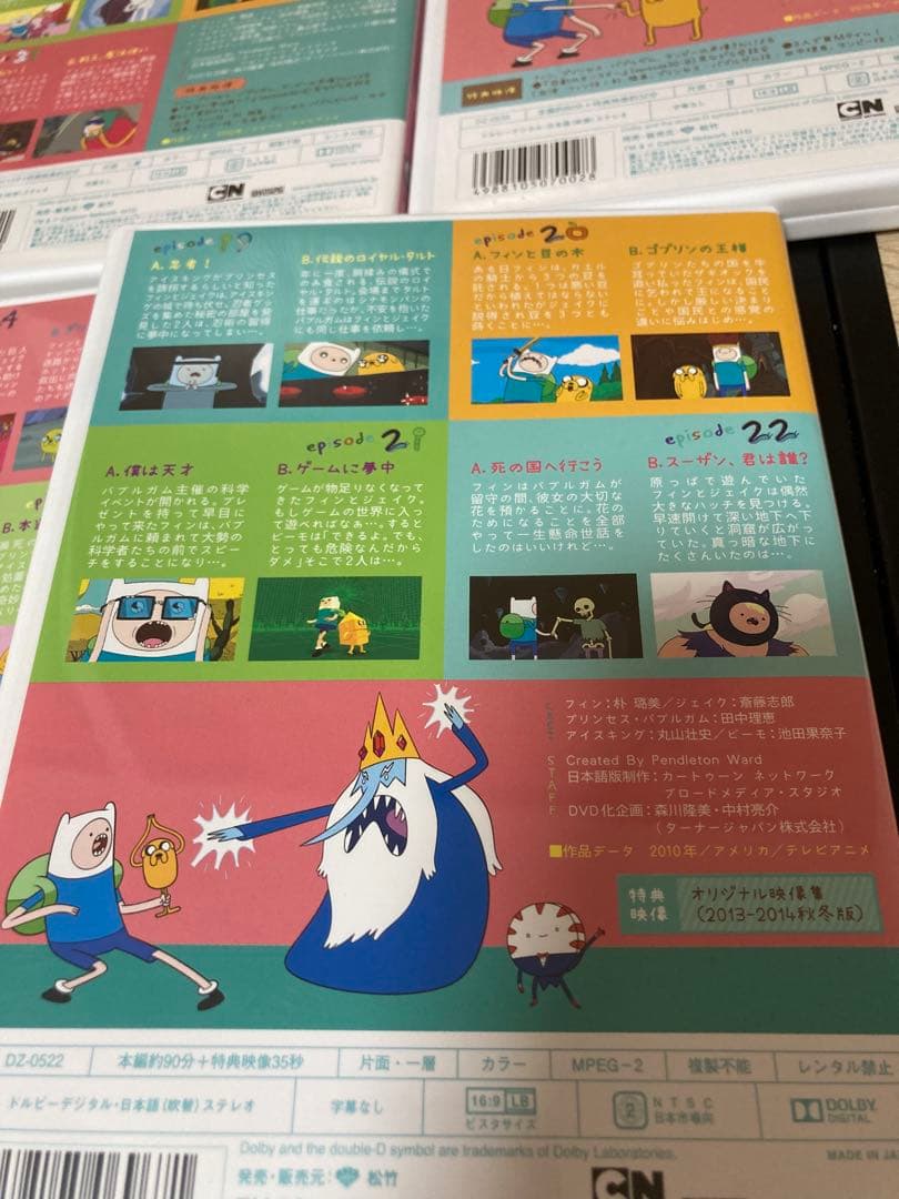 美品 アドベンチャータイム セル版 DVD