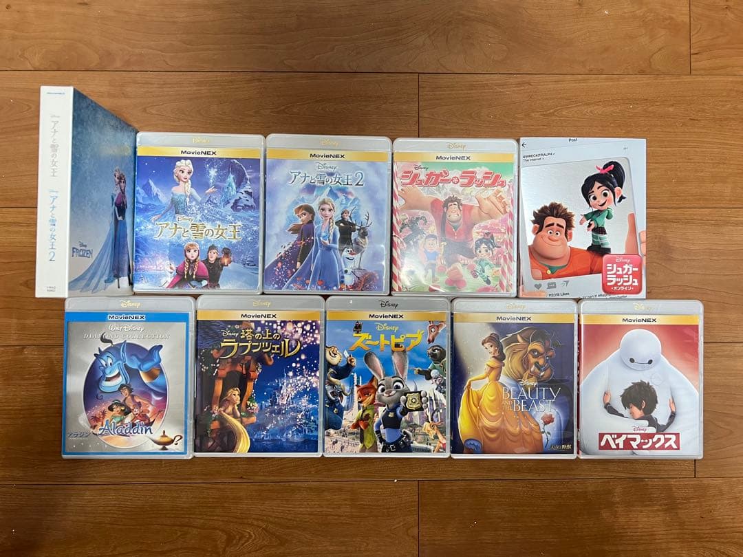 ディズニーDVD 26本セット【まとめ売り】