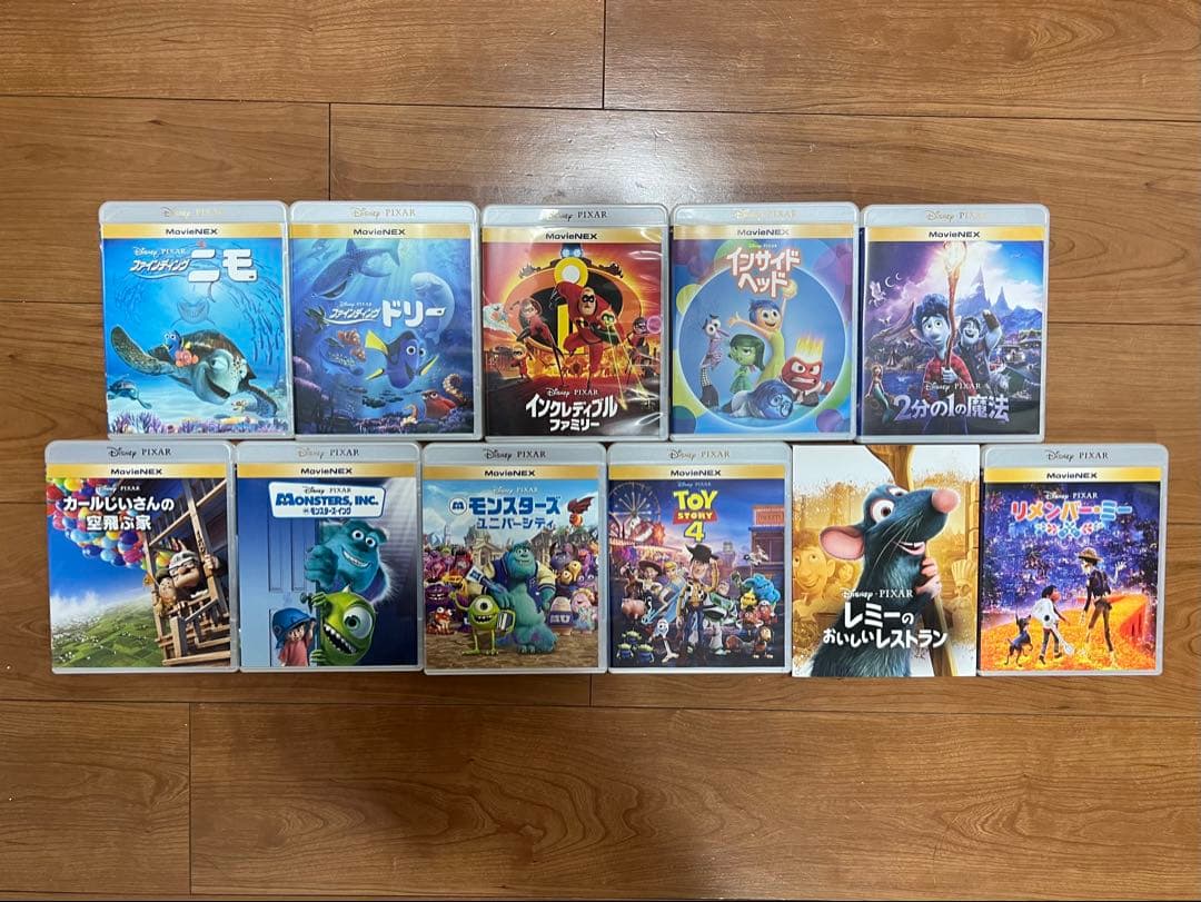 ディズニーDVD 26本セット【まとめ売り】