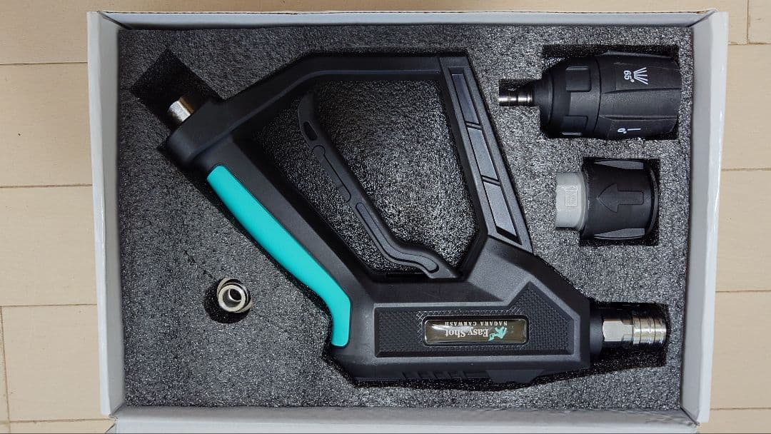 【中古品】ながら洗車 ウォーキングウォッシュ