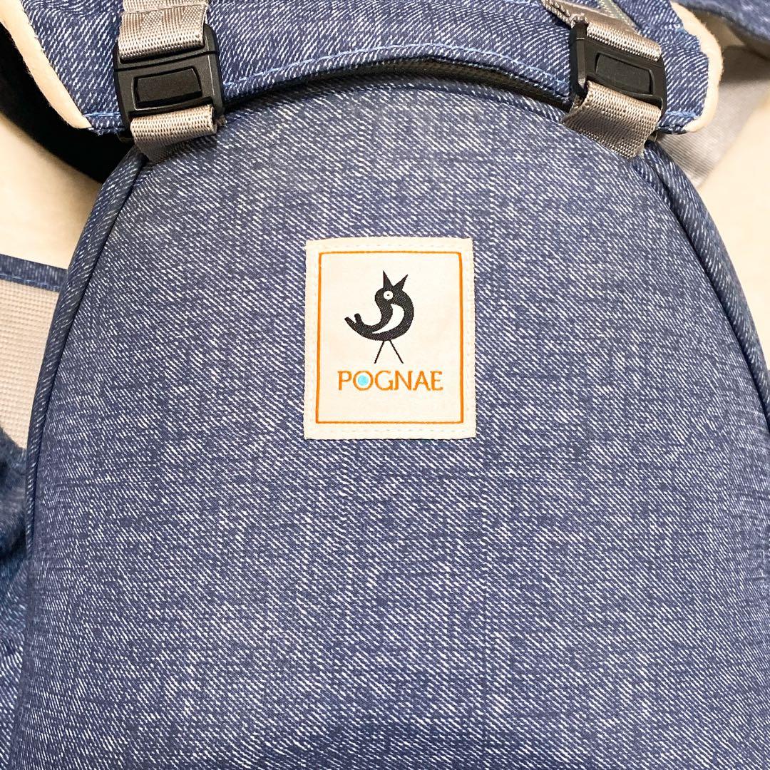 美品✨ミキハウス×ポグネー ベビーキャリア 抱っこひも 腰ベルト付 ブルー