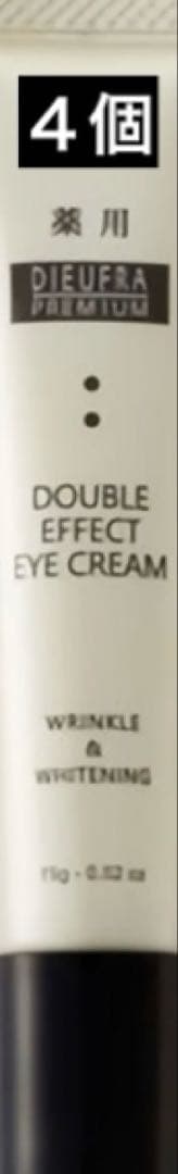 デュフラ プレミアム ダブルエフェクトアイクリーム 15g