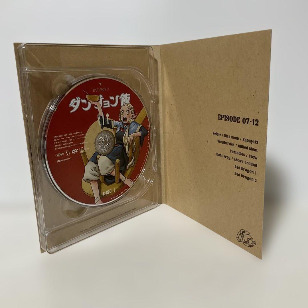 ダンジョン飯 DVD BOX 全巻セット 収納BOX付き