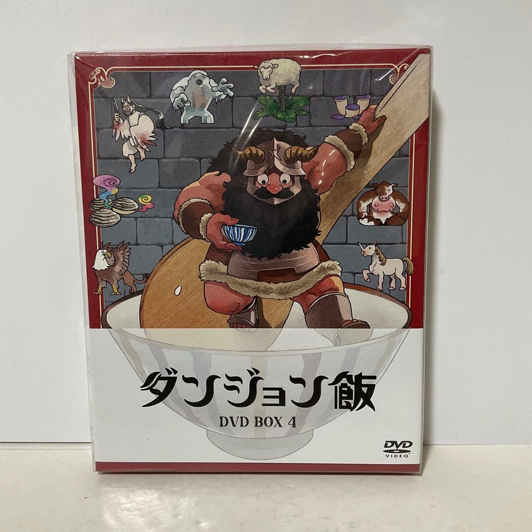 ダンジョン飯 DVD BOX 全巻セット 収納BOX付き