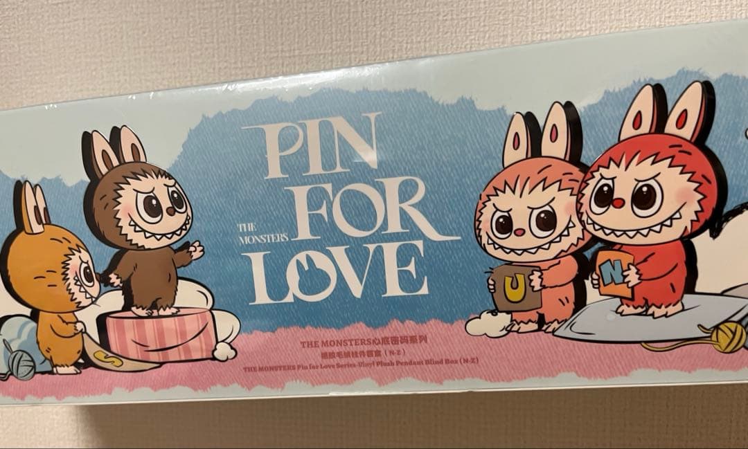 THE MONSTERS PIN FOR LOVE N-Z アソート 後半