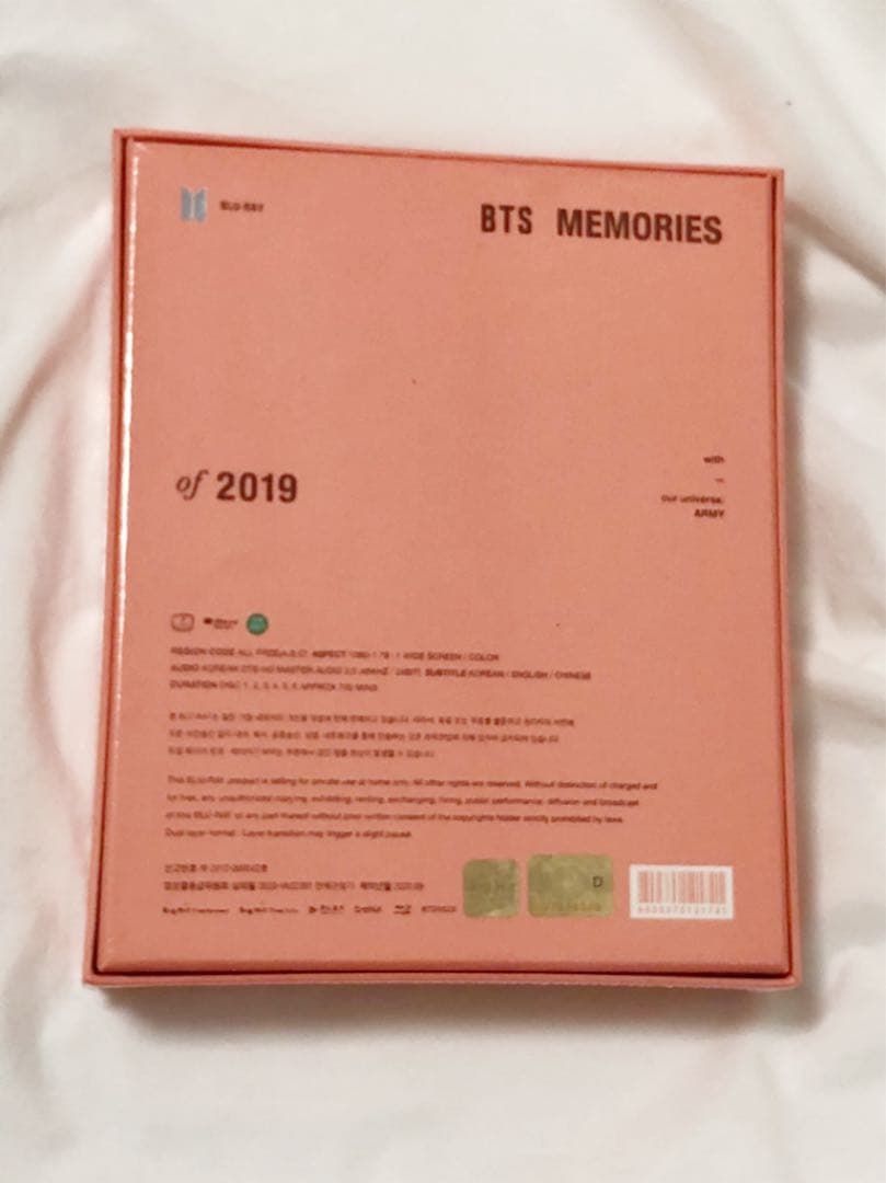 BTS Memories2019 新品未開封　Blu-ray