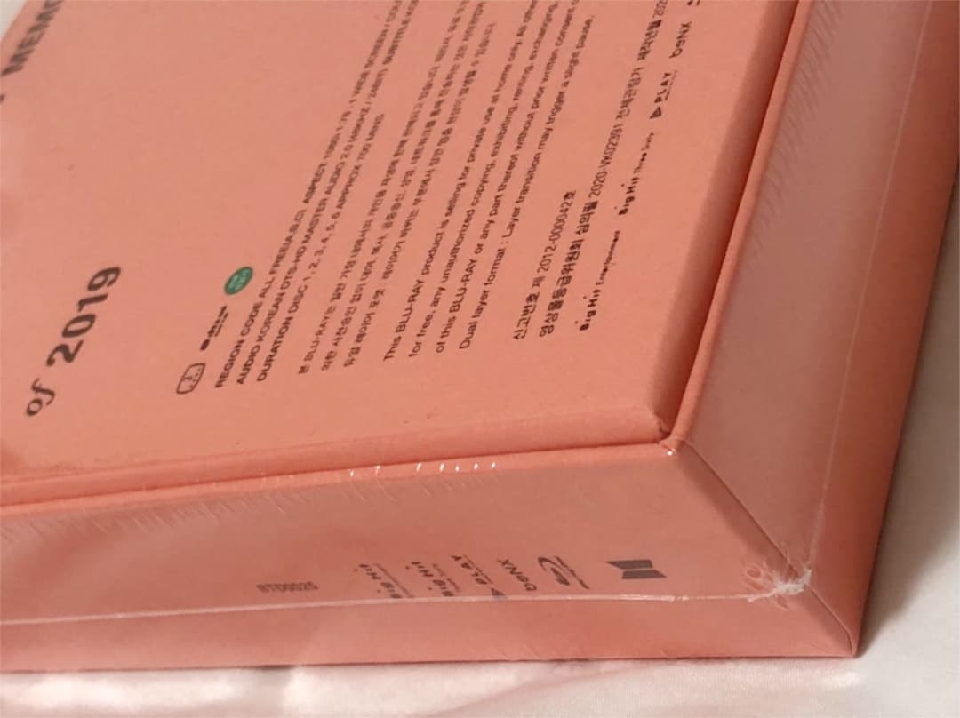 BTS Memories2019 新品未開封　Blu-ray