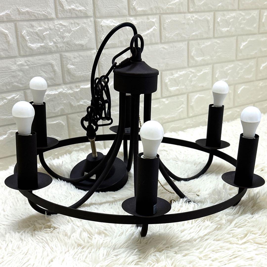 Hermosa サークルシャンデリア ブラック 電球6灯付き