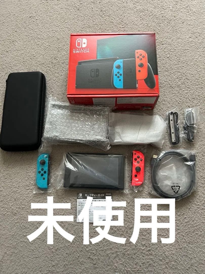 Nintendo Switch 本体 ネオンブルー・レッド