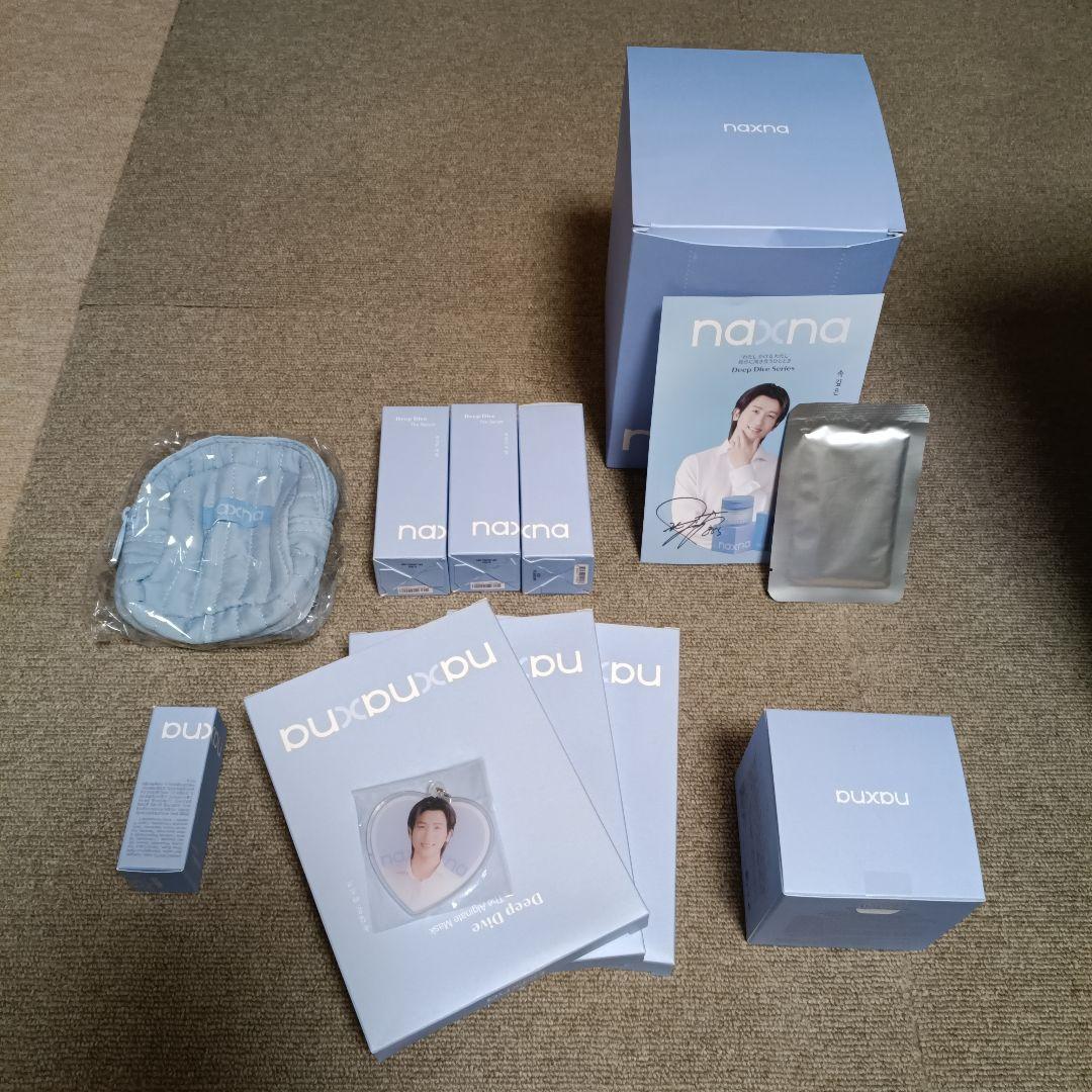 naxna スキンケアセット 6点セット