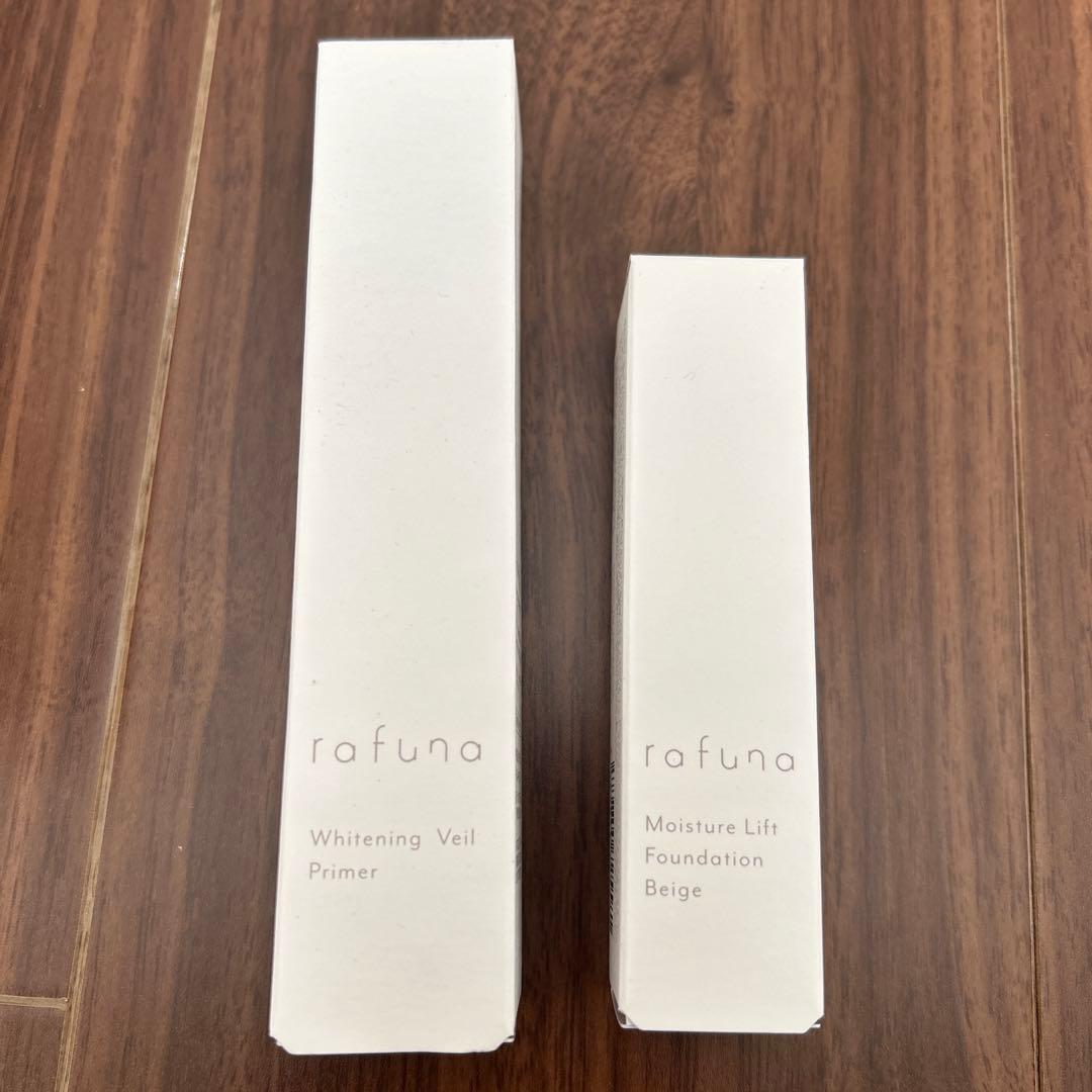 rafuna ホワイトニングヴェールプライマー & モイスチャーリフトファンデー