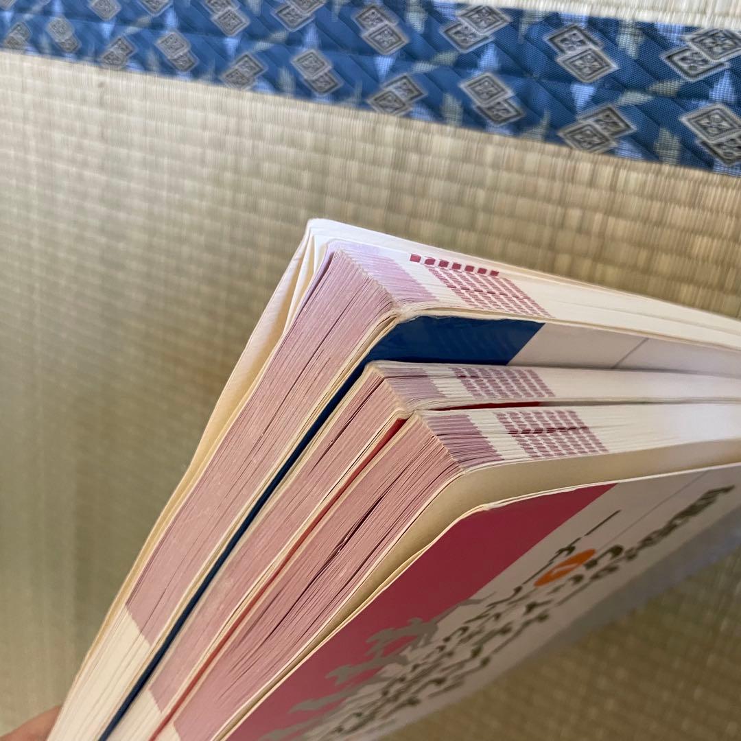 公認アスレティックトレーナー専門科目テキスト ①〜⑤.⑦.⑨巻 AT教本